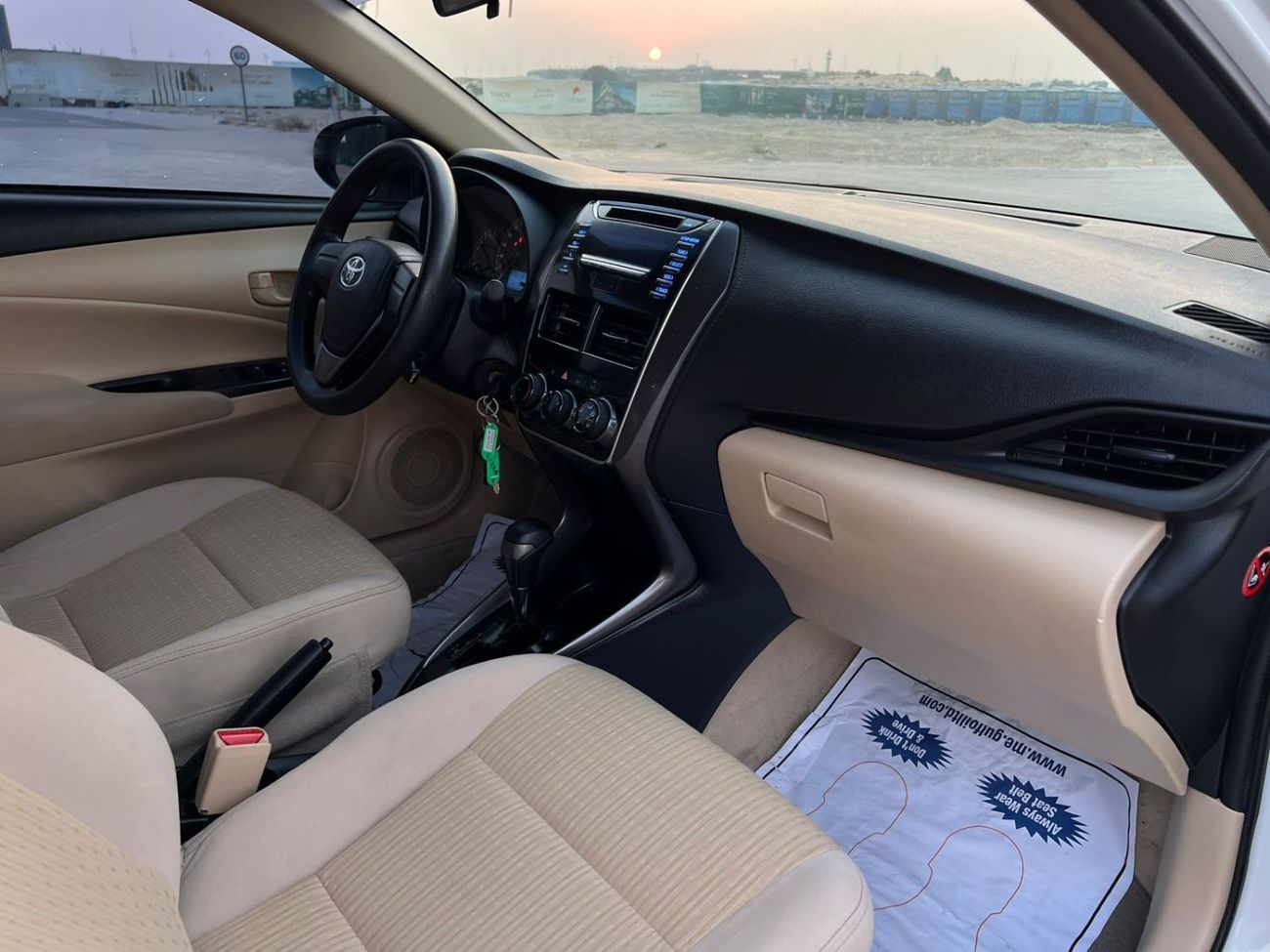 تويوتا يارس