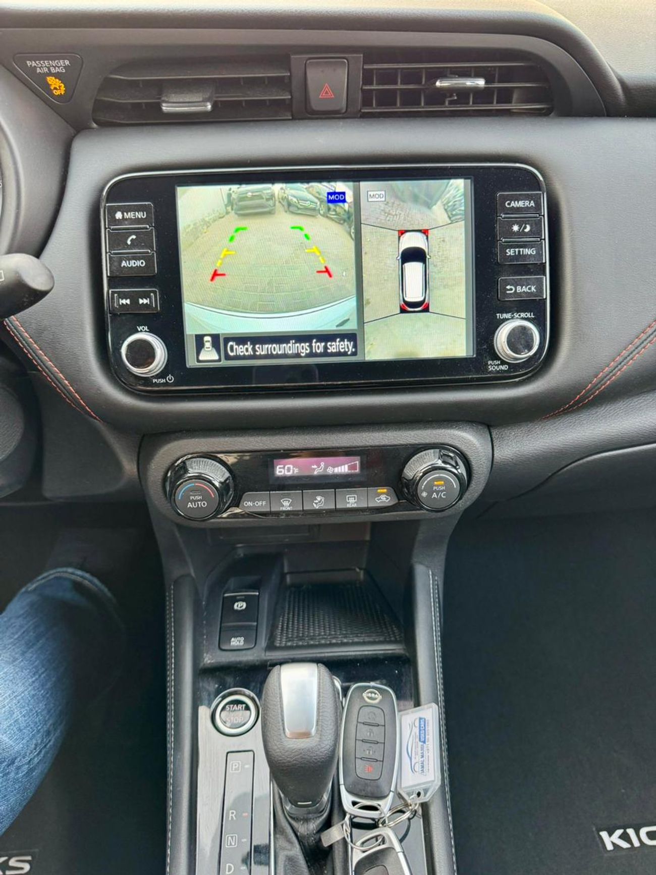 نيسان كيكس 2024 NISSAN KICKS SR FULL OPTION FOR UAE & EXPORT + 360 CAMERA + DUAL TONE COLOR PEARL WHITE & BLACK