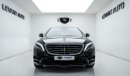 Mercedes-Benz S 400 Std MERCEDES BENZ S400 , GCC, FSH, VERY CLEAN, ACCIDENT FREE, SPECIAL PRICE