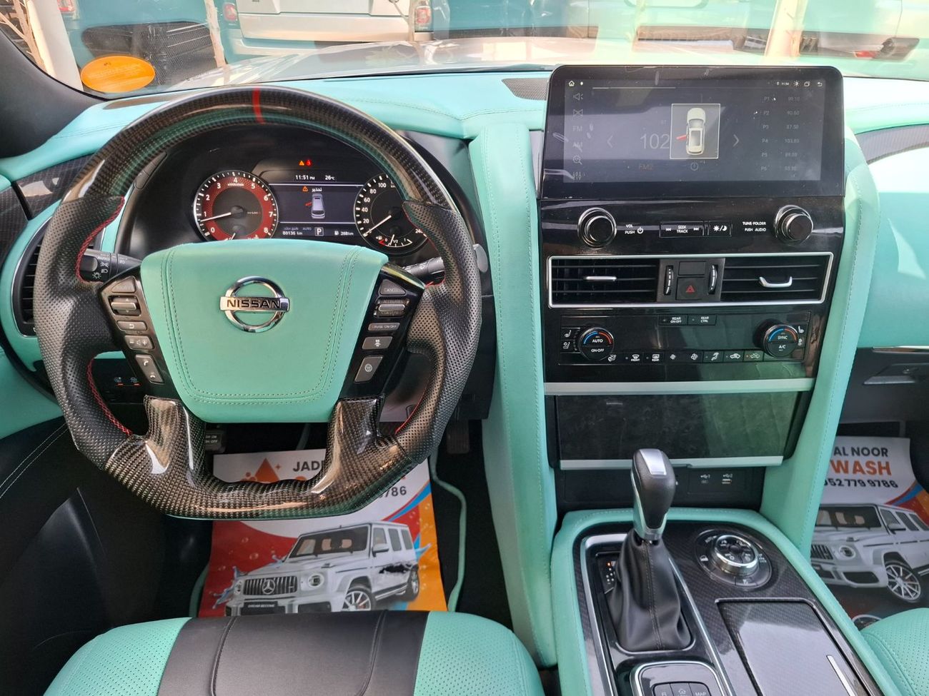 Nissan Armada Nissan armada 2020