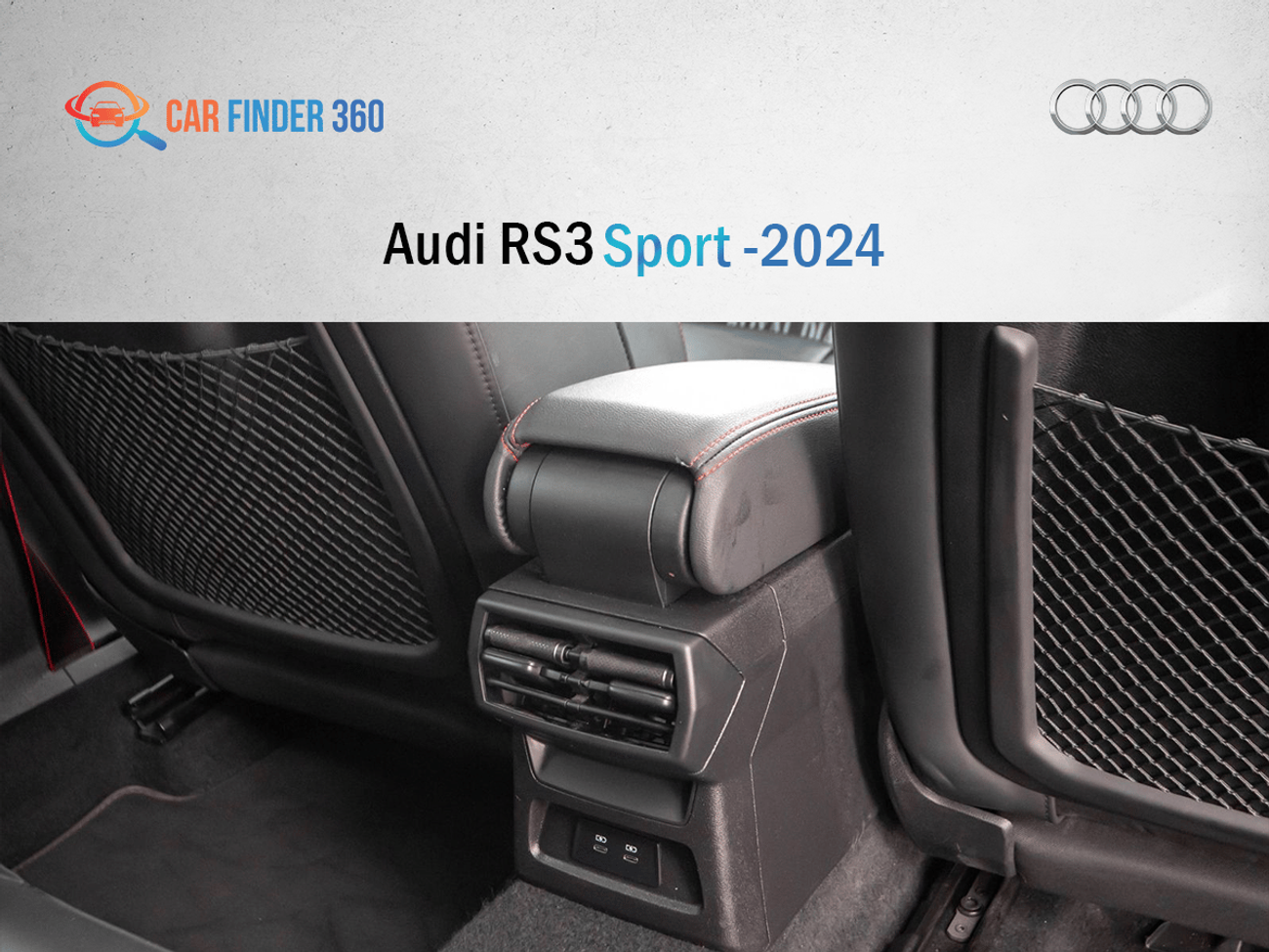 أودي RS3 TFSI quattro 2.5L Sportback