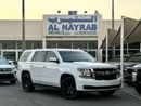 Chevrolet Tahoe 1LT 5.3L