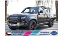 Land Rover Defender 2023 LAND ROVER DEFENDER 110 X DYNAMIC V6 3.0L AWD 0Km ‎