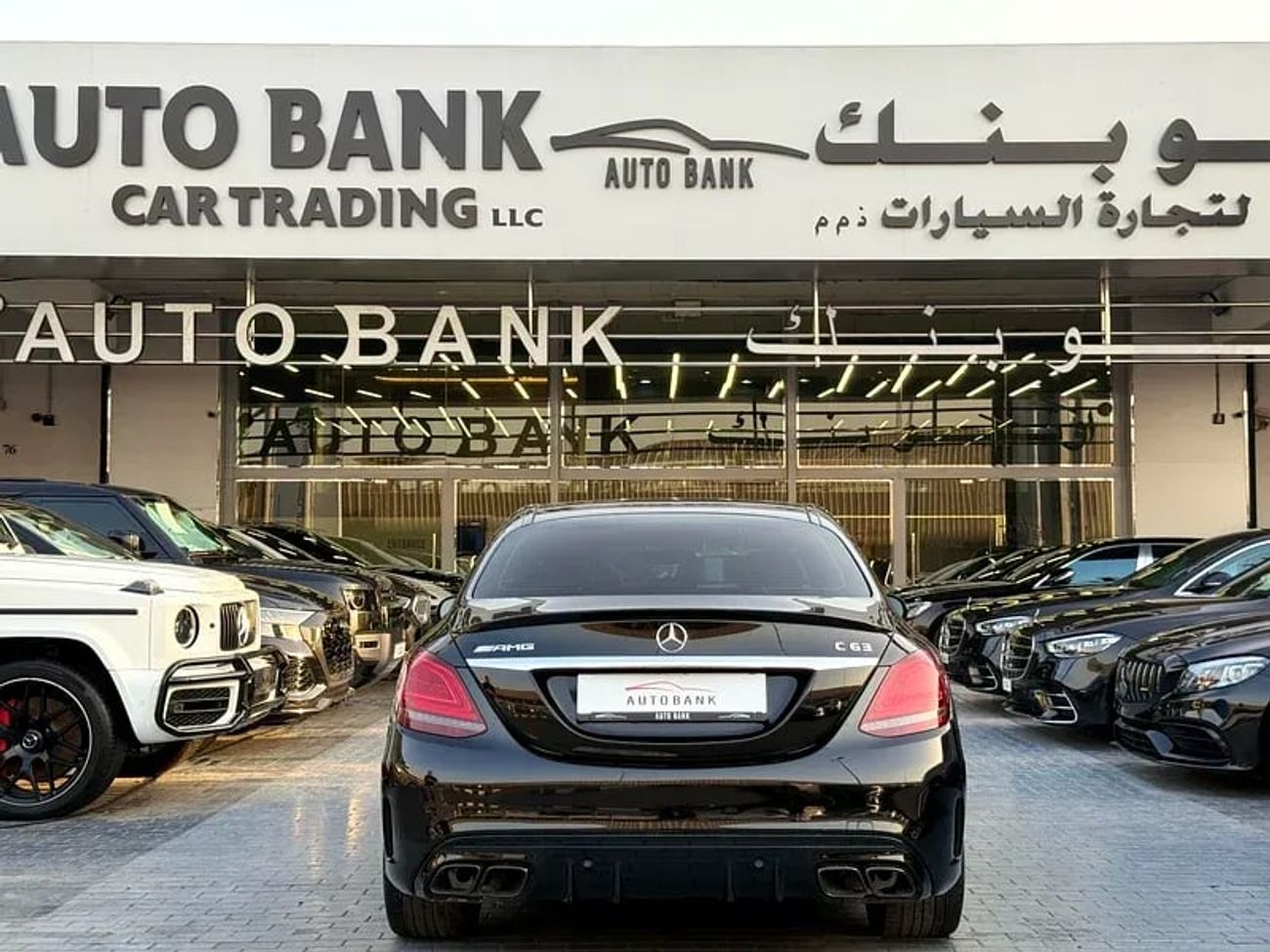 Mercedes-Benz C 63 S