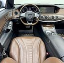 مرسيدس بنز S 500 2016 Mercedes Benz S500, Head-Up Display, Burmester Premium Sound System, Excellent Condition, GCC