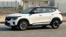 كيا سيلتوس 1.5L IVT Luxury Comfort