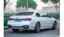 بي أم دبليو 750 M سبورت BMW 750Li 2020 GCC Under Warranty