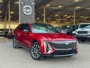 Cadillac Lyriq LAUNCH EDITION FULLY ELECTRIC / LAXURY CAR / BIG SCREEN / PREMIUM SOUND SYSTEM / 360 CAMERA / COOLING AND HEATING S