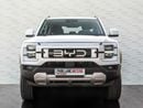 BYD Shark 6