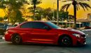 بي أم دبليو M440i جران كوبيه