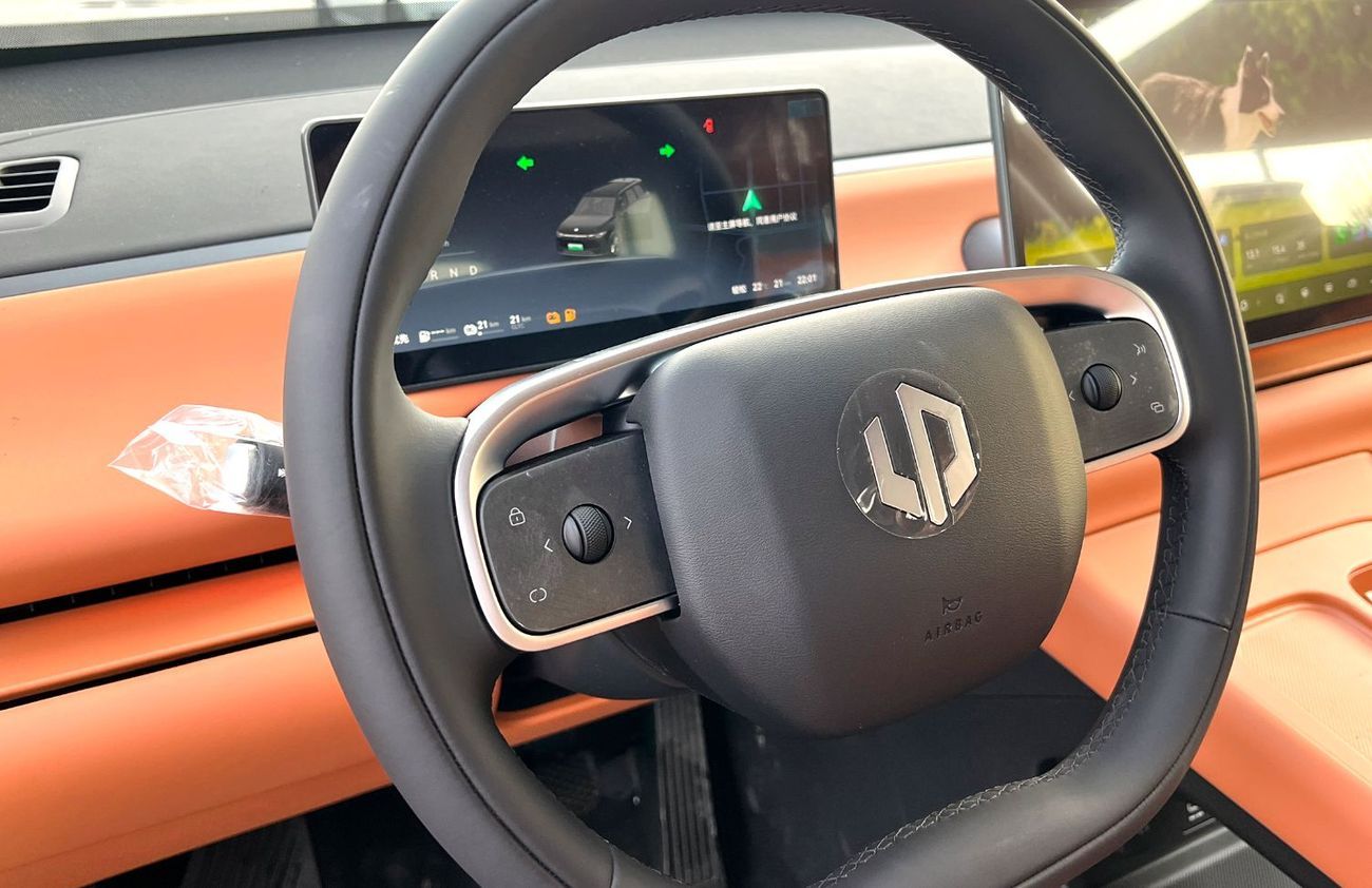 ليب موتور C16 C16 2025 Chinese Specification (EXPORT ONLY)