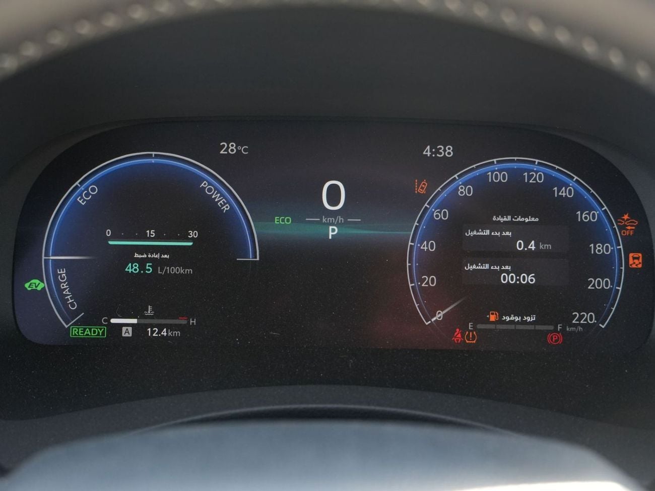 Toyota Highlander VXR AWD