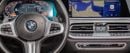 بي أم دبليو X5 40i M Sport 3.0L