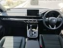 Honda CRV Honda CR-V 2025 white RHD 1.5 Petrol engine 5 seaters