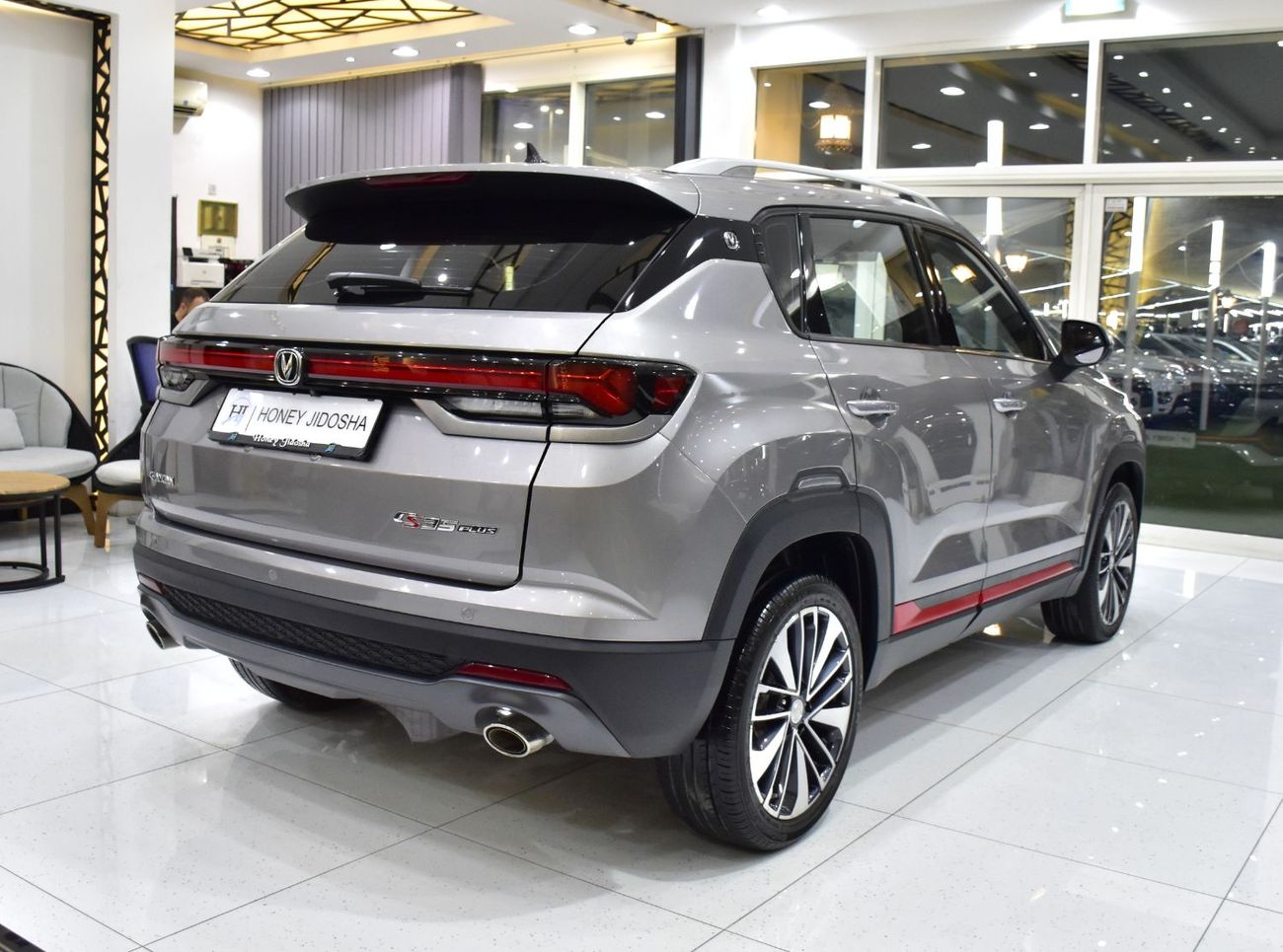 Changan CS35 Plus EXCELLENT DEAL for our Changan CS35 PLUS ( 2023 Model ) in Grey Color GCC Specs