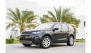 Land Rover Discovery Sport - Service Contract Till 2021 - AED 1,743 Per Month - 0% DP