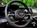 Hyundai Elantra SMART