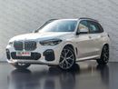 بي أم دبليو X5 40i M Sport 3.0L