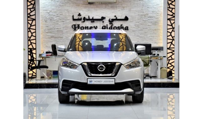 نيسان كيكس EXCELLENT DEAL for our Nissan Kicks ( 2020 Model ) in Silver Color GCC Specs