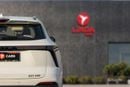 كايي X7 ليمتد PHEV كايي X7 (جديدة كلياً) 2027 خليجية | ضمان الوكالة