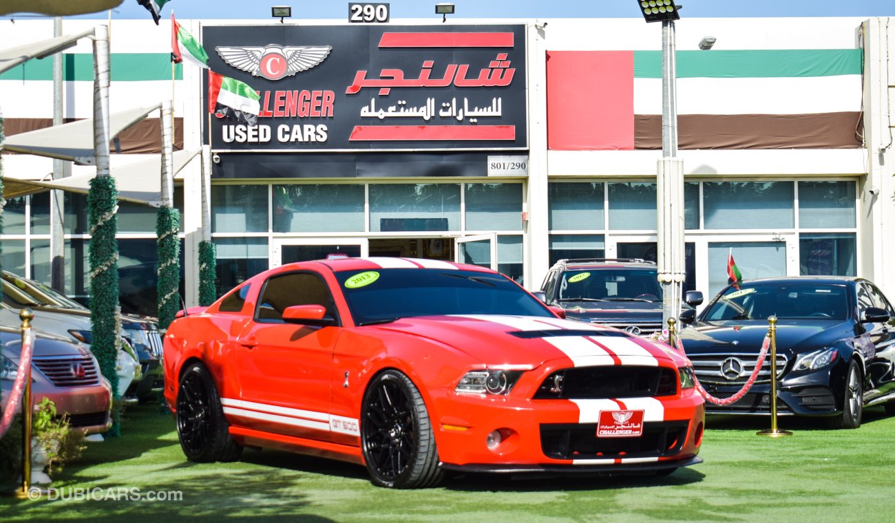 Ford Mustang GT