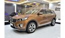 Kia Sorento EXCELLENT DEAL for our KIA Sorento AWD ( 2016 Model ) in Brown Color GCC Specs