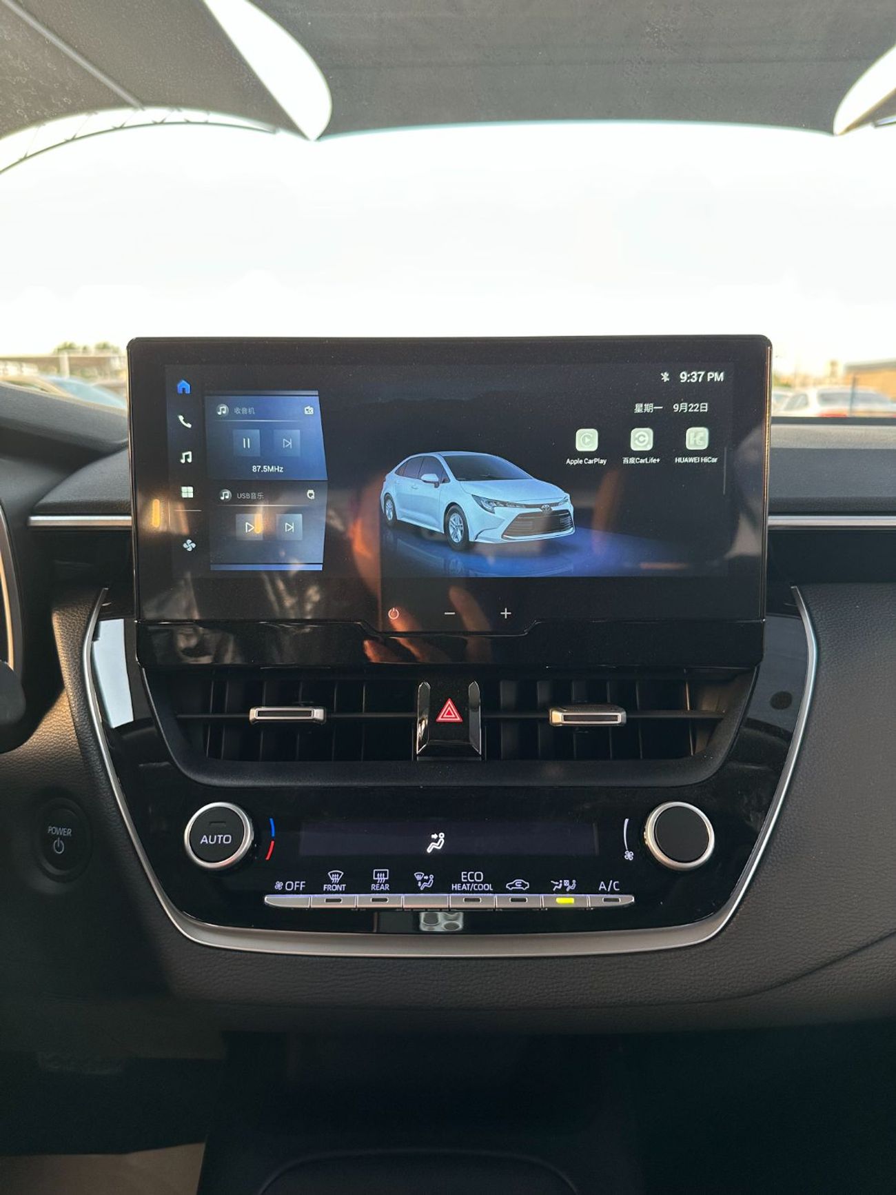 تويوتا ليفين Levin Hybrid 1.8L Luxury Edition