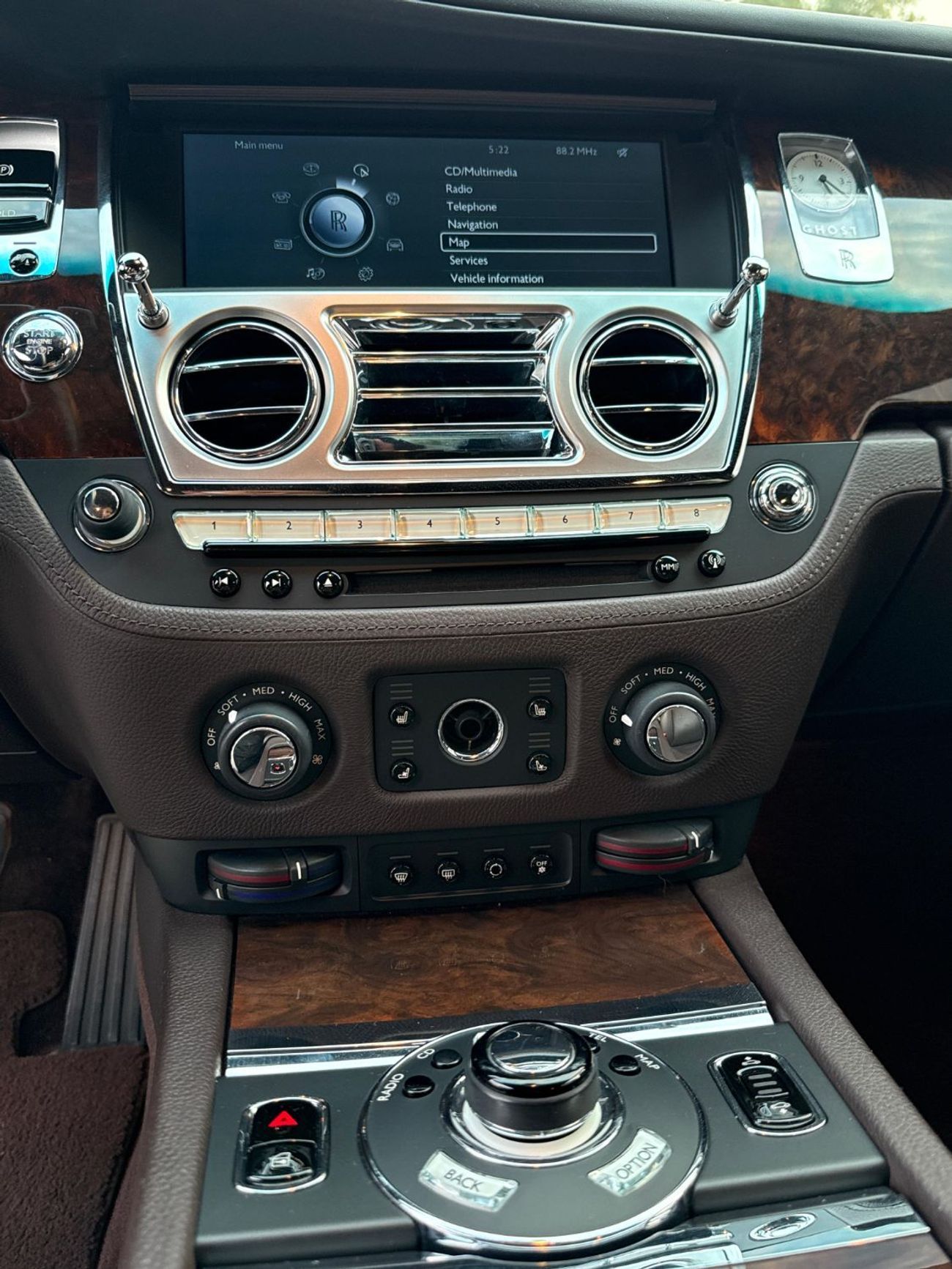 رولز رويس جوست