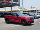Land Rover Range Rover Velar P250 R-Dynamic S 2.0L