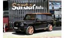 مرسيدس بنز G 63 AMG 2020 STEAMPUNK  (1 of 10Cars Worldwide)