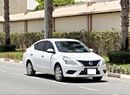 Nissan Sunny S