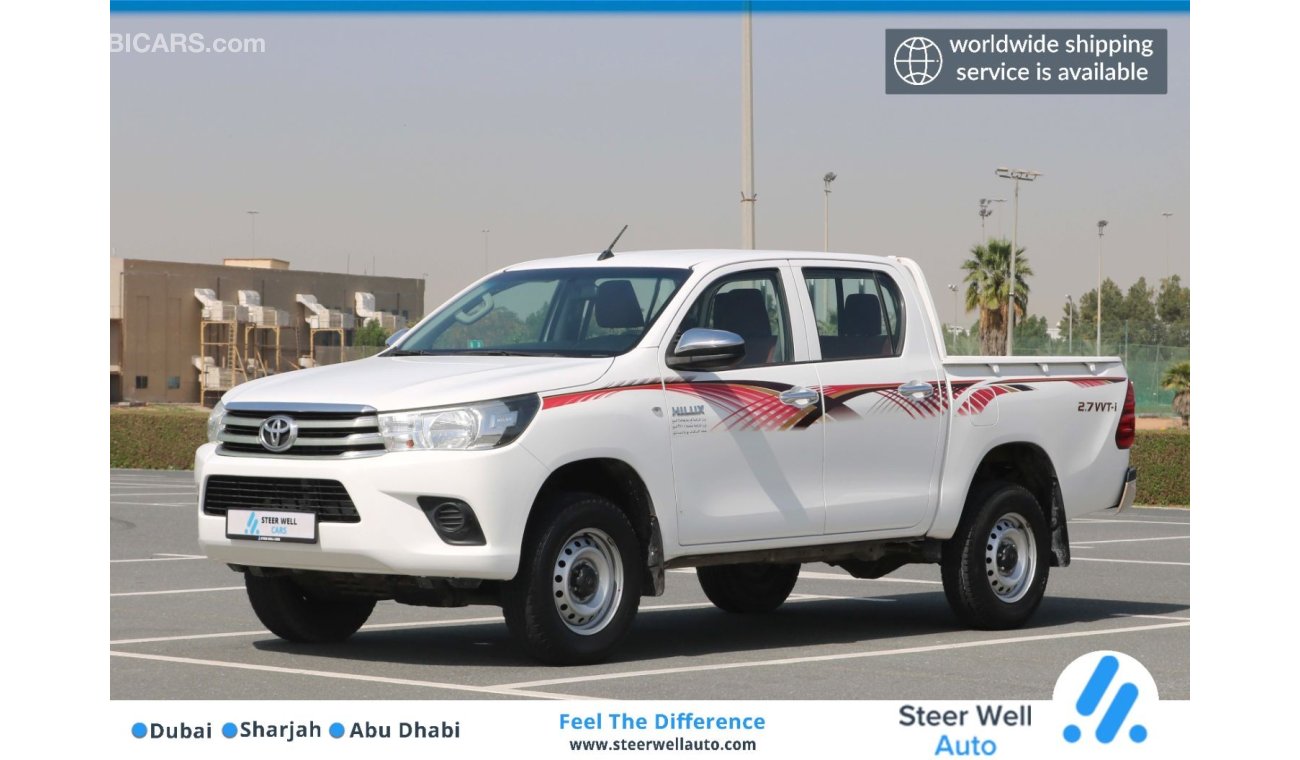 Toyota Hilux GL 2016 | TOYOTA HILUX GL 4X4 - D/C - AUTOMATIC/T - PETROL - WITH GCC SPECS AND EXCELLENT CONDITION