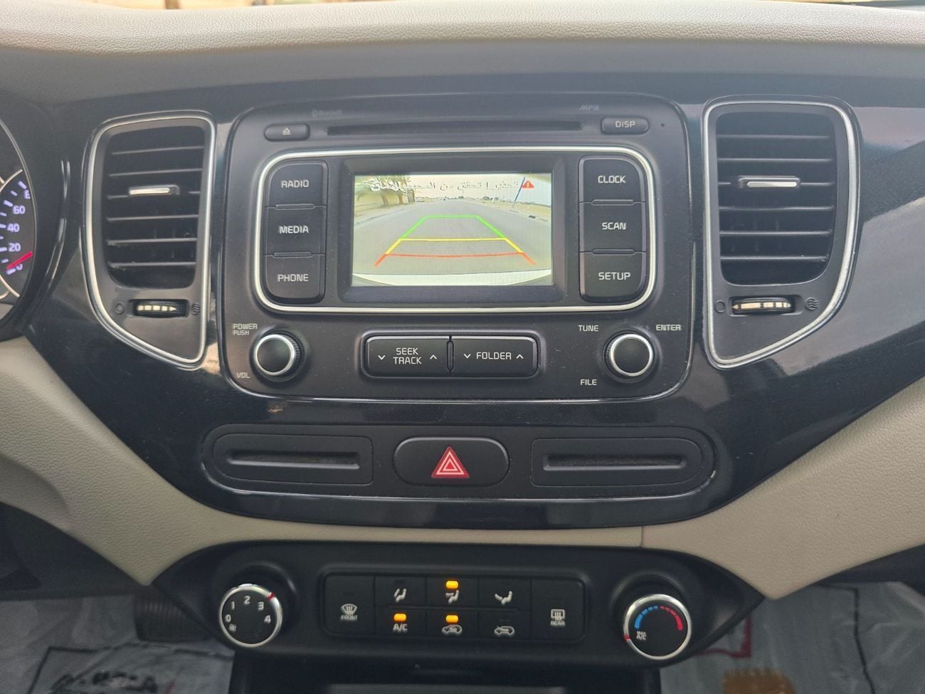 كيا كارينس EX Deluxe 2.0L