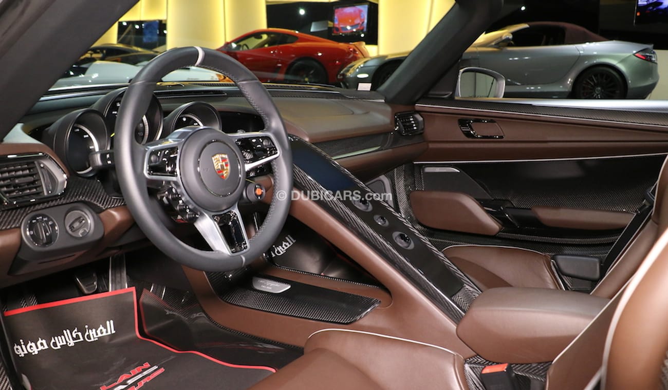 بورش 918 سبايدر