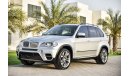 بي أم دبليو X5 X-Drive 4.4L V8