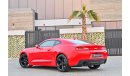 Chevrolet Camaro | 1,743 P.M | 0% Downpayment | Agency Maintained
