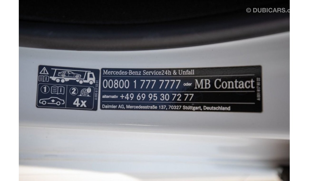 مرسيدس بنز S 500 مرسيدس اس 500 L كامل المواصفاتV8  بدون صبغ ،بدون حوادث ،كامل تشيكات وكالة