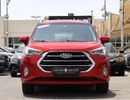 JAC S3 INTELLIGENT