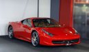 فيراري 458 Italia