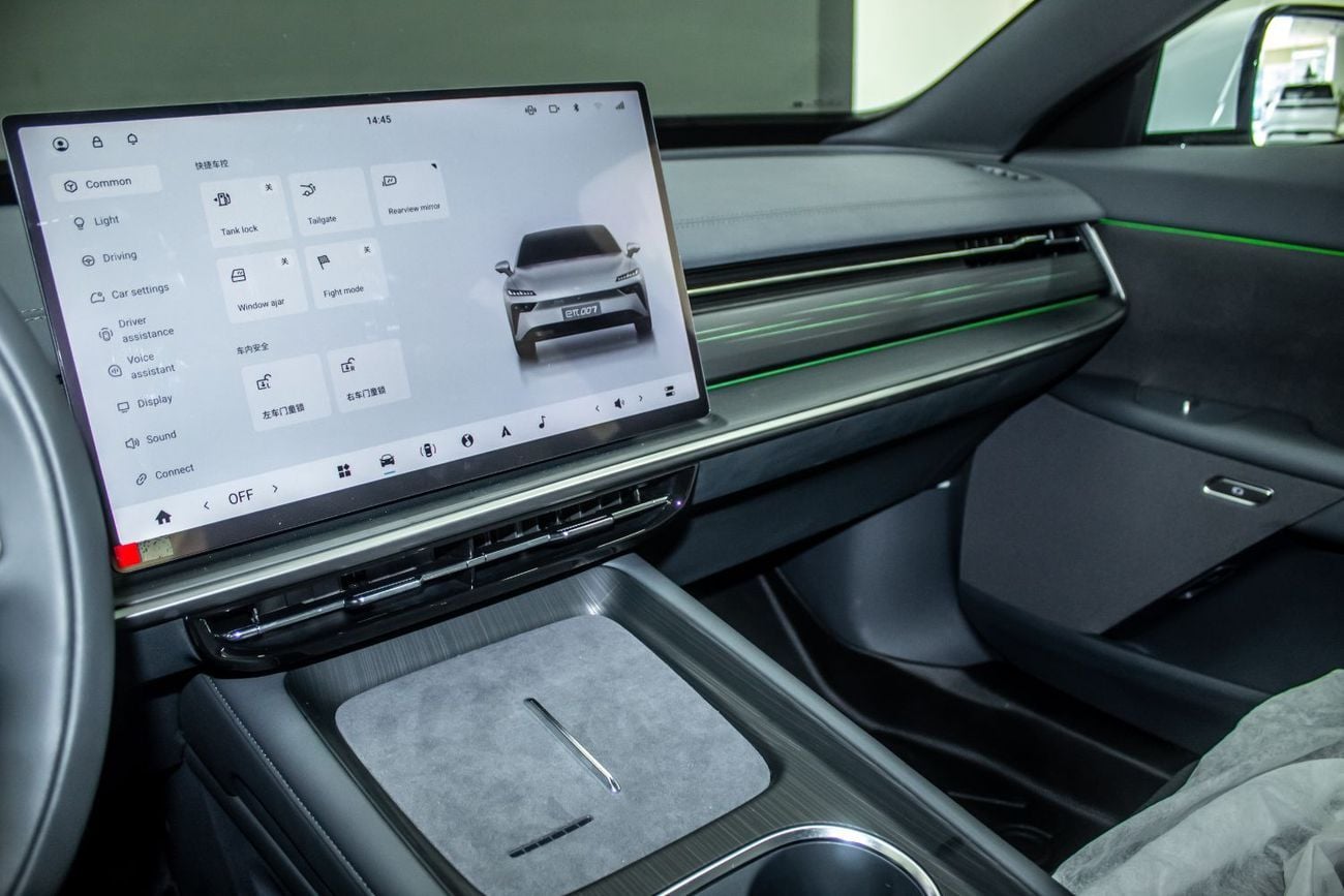 يباي 007 STANDARD Chinese Specs | 2025 | EREV