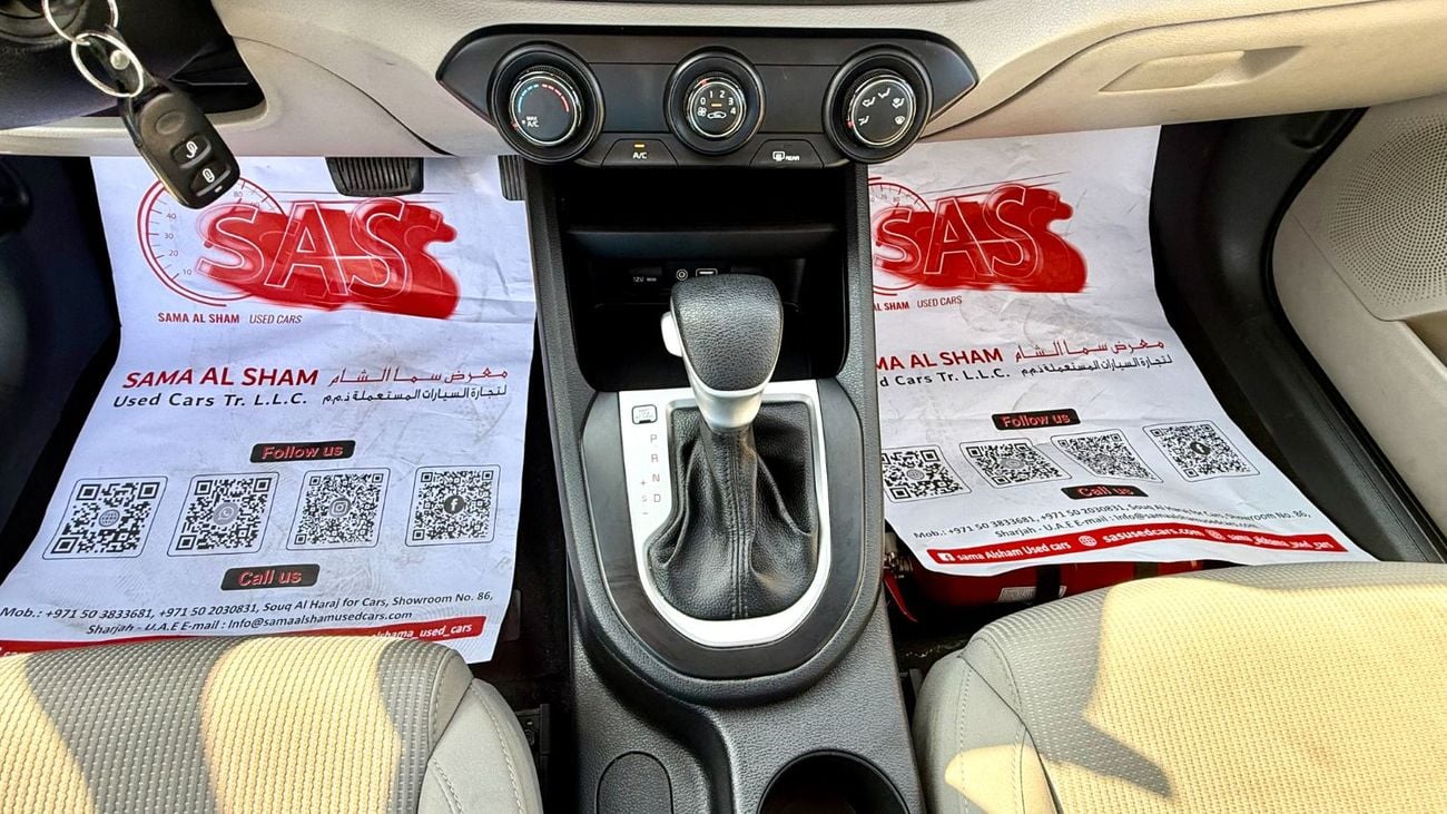 كيا سيراتو EX 1.6L