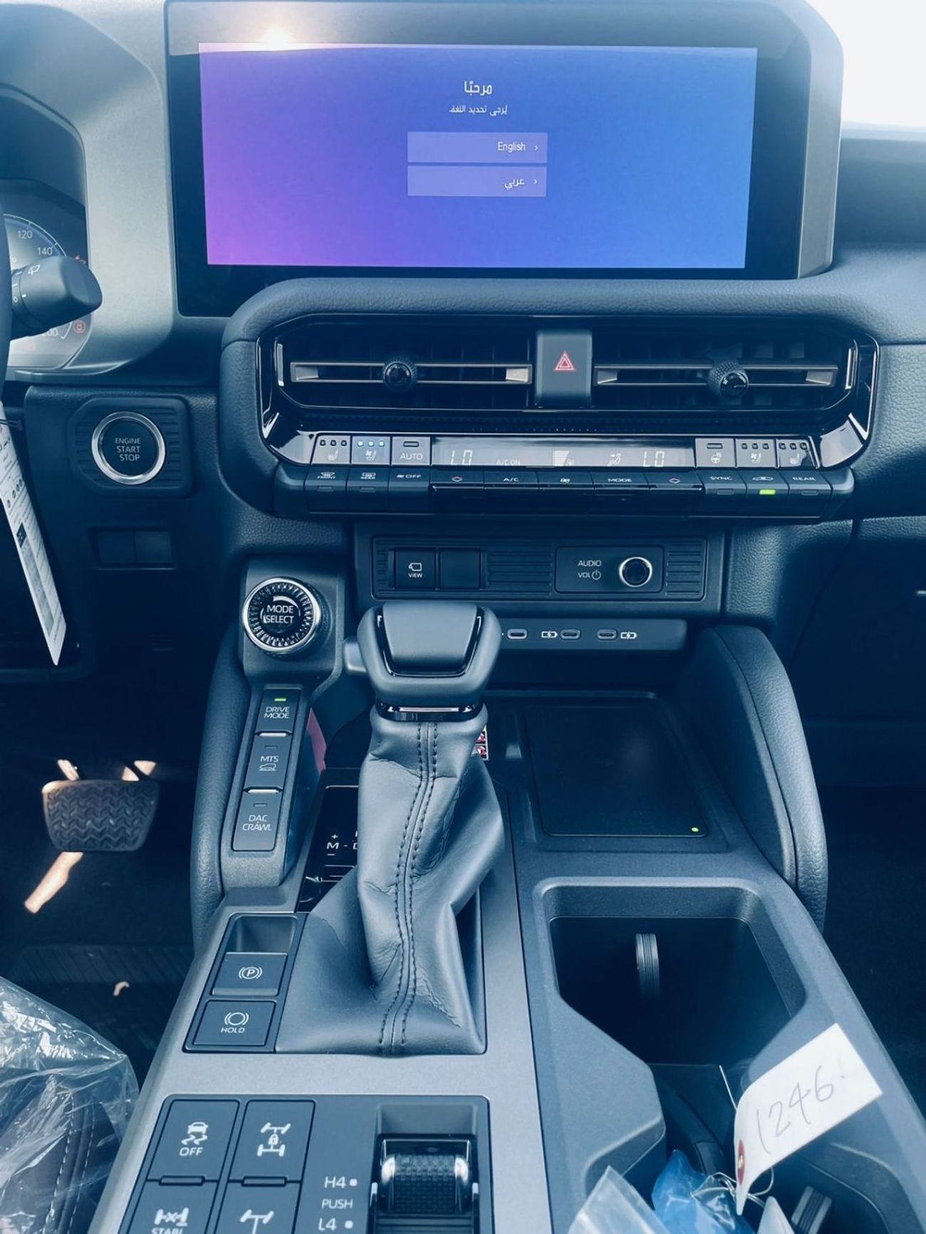 تويوتا برادو Adventure Dual Tone 2.4T