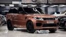 Land Rover Range Rover Sport HSE
