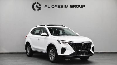 Roewe RX5 