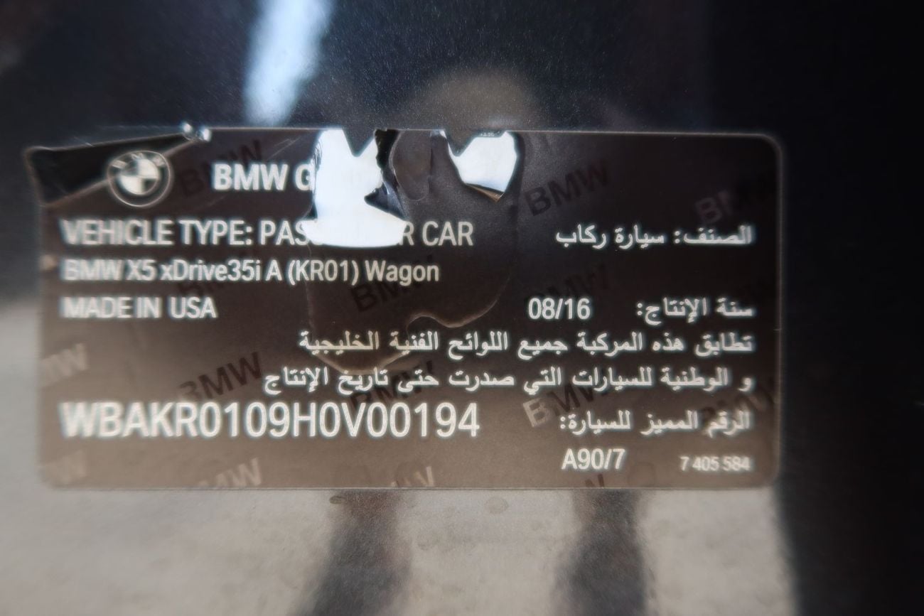 BMW X5 35i Exclusive 3.0L (5 Seater)