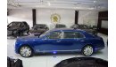 Bentley Mulsanne LWB - 2017 - Special Edition - Immaculate Condition