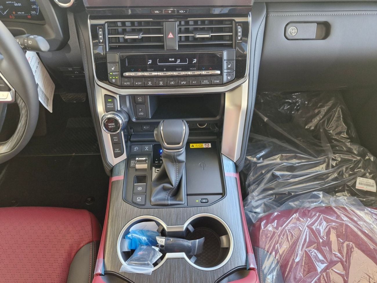 Toyota Land Cruiser Toyota LC GR-sport 3.3 GCC 2026 Full option