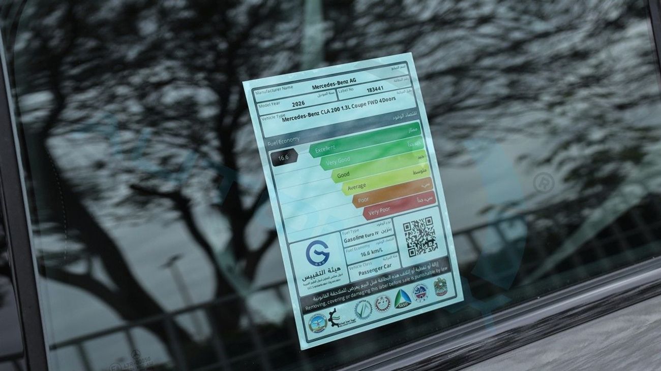 Mercedes-Benz CLA 200 (For Export , НА ЭКСПОРТ) AMG COUPE 2026 GCC Без пробега