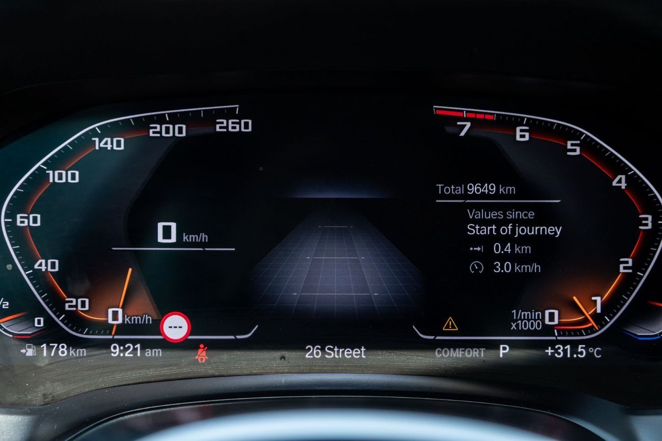 بي أم دبليو M440i xDrive 3.0L