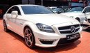 Mercedes-Benz CLS 63 AMG